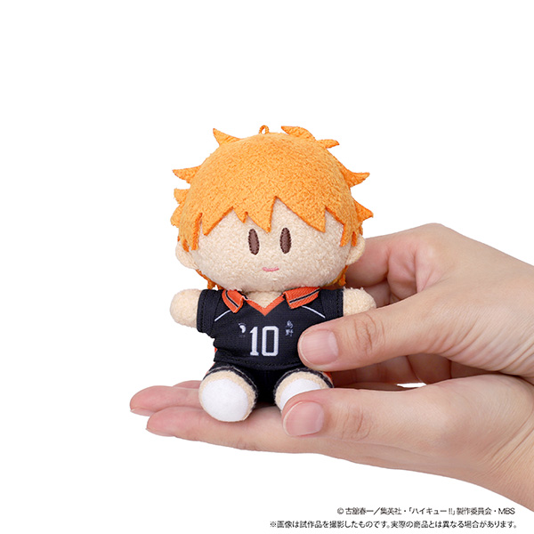 ハイキュー よりぬいミニ ぬいぐるみマスコット 月島 蛍 ユニフォームver ムービックで22年12月中旬より発売 ハイキュー よりぬいミニ ぬいぐるみマスコット 月島 蛍 ユニフォームver ムービックで22年12月中旬より発売