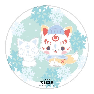 わんぱく 刀剣乱舞 陶器コースター こんのすけ2 タワーレコードで 22年10月 より発売