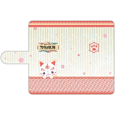 わんぱく 刀剣乱舞 スマホケース こんのすけ タワーレコードで 22年10月 より発売