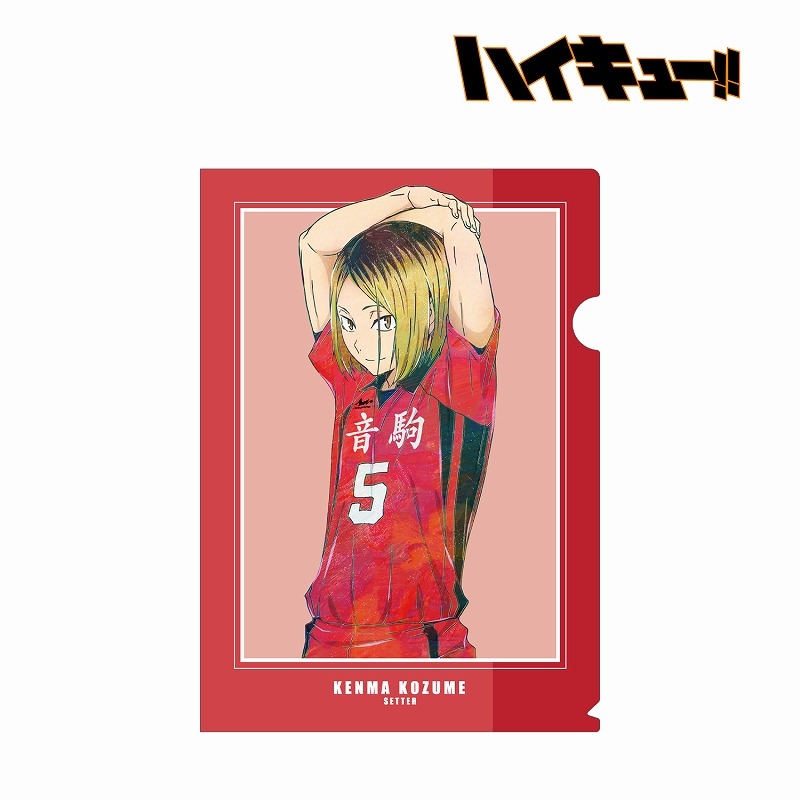 ハイキュー 孤爪研磨 Ani Art 第7弾 クリアファイル アニメイトで22 11 27 発売