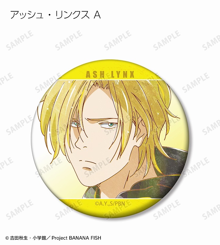 Banana Fish Ver アッシュ イラスト キャラファイングラフ グッズ リンクス レコードショップ 描き下ろし 人気ブランドの新作 描き下ろし Banana Fish Ver アッシュ イラスト キャラファイングラフ グッズ リンクス レコードショップ 描き下ろし 人気ブランドの新作 描き下ろし