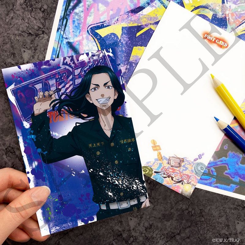 東京リベンジャーズ 文房具カフェ バイクステッカーモチーフ ポストカード 場地圭介 アニメイトで22年09月発売