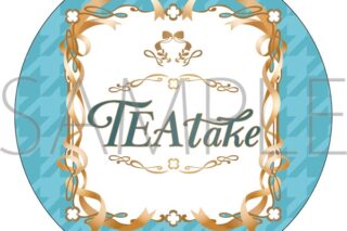 アイドリッシュセブン アクリルコースター TEA take ムービックで2024年8月31日より発売