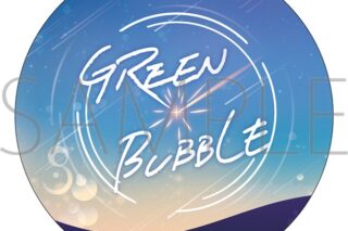 アイドリッシュセブン アクリルコースター GREEN BUBBLE ムービックで2024年8月31日より発売