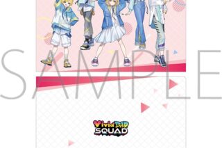 プロセカ クリアファイル(2024オンリーショップイラスト)/Vivid BAD SQUAD ムービックで2024年7月より発売