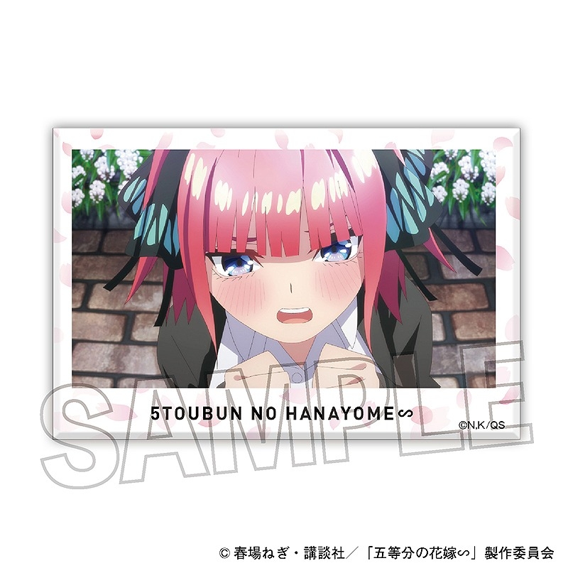 五等分の花嫁∽ 積み積みブロック 2
 アニメイトで
2024年06月下旬発売