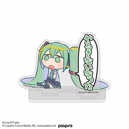 【再販】初音ミク セリフアクリルスタンド 87*saku Ver.                     ホビーストックで2024年7月発売