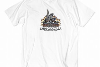 ゴジラ70周年記念 『シン・ゴジラ』 シーンイラストTシャツ S
 アニメイトで
2024年07月発売