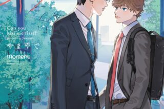 [BL漫画] お前のほうからキスしてくれよ
 
2024年3月29日発売
で取扱中