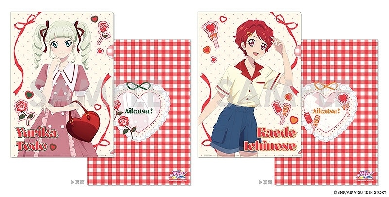 アイカツ! クリアファイル ～Girly RED～ 3.藤堂ユリカ&一ノ瀬かえで
 アニメイトで
2024/08/24 発売