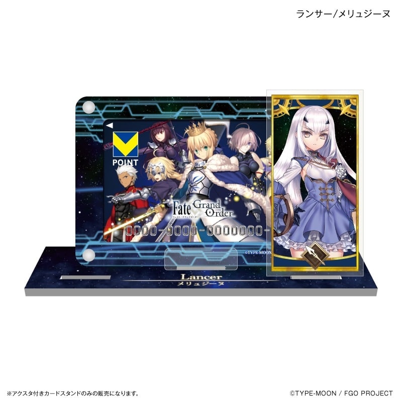 Fate/Grand Order アクスタ付きカードスタンド ランサー/メリュジーヌ
 アニメイトで
2024年07月下旬発売