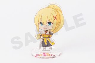 アクリルフィギュアスタンド ダクネス
 アニメイトで
2024年06月下旬発売