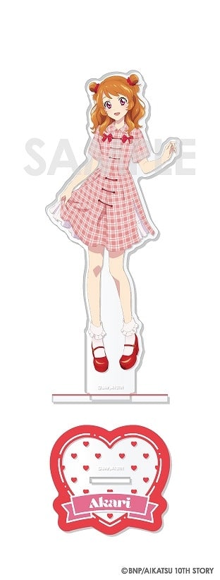 アイカツ! アクリルスタンド ～Girly RED～ 7.大空あかり
 アニメイトで
2024/08/24 発売