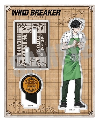 【再販】WIND BREAKER アクリルスタンド 桜 遥 Coffee shop ver.                     ホビーストックで2023年11月発売