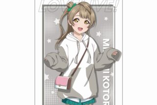 ラブライブ! 描き下ろしB2タペストリー/南ことり
 アニメイトで2024年08月発売