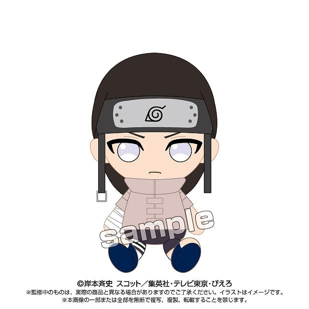 NARUTO Chibiぬいぐるみ 日向ネジ 少年篇
 アニメイトで
08月発売