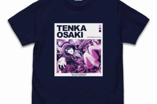 アイドルマスター シャイニーカラーズ 大崎甜花 Tシャツ/NAVY-XL
 アニメイトで
2024年07月 上旬 発売