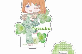 五等分の花嫁∽ ふわぽわ リラックスタイム アクリルスタンド 中野四葉
 アニメイトで
2024年05月発売