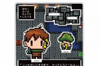 ダンジョン飯 ドット絵風アクリルスタンド チルチャック
 
2024年07月上旬発売
で取扱中