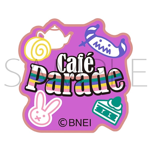 アイドルマスター SideM 刺繍ワッペンシール/Cafe Parade
 
2024年7月13日発売
で取扱中