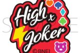 アイドルマスター SideM 刺繍ワッペンシール/High× Joker
 
2024年7月13日発売
で取扱中