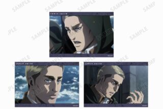 進撃の巨人 エルヴィン 場面写ブロマイド3枚セット
 アニメイトで
2024/09/17 発売