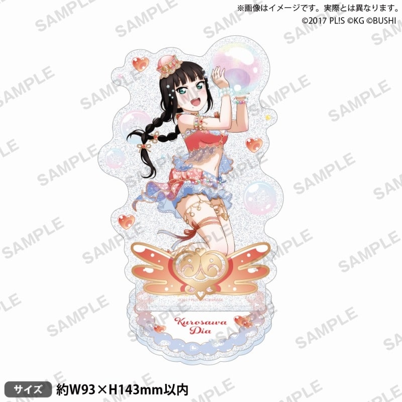 ラブライブ!スクールアイドルフェスティバル きらりんアクリルスタンド Aqours シャボン玉ver. 黒澤ダイヤ
 アニメイトで2024/07/26 発売