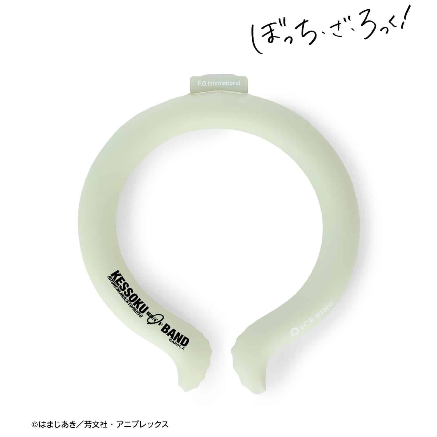 ぼっち・ざ・ろっく!  結束バンド ICE RING                     ホビーストックで2024年9月発売