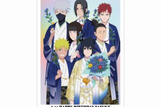 NARUTO-ナルト- 描き下ろし 集合 A3マット加工ポスター 
 アニメイトで
2024/07/20 発売