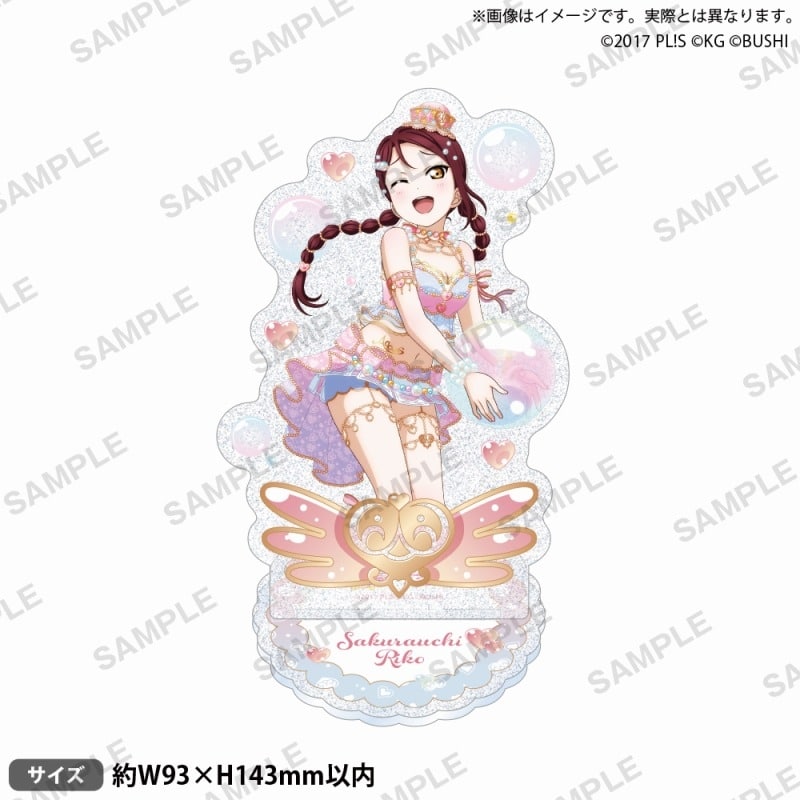 ラブライブ!スクールアイドルフェスティバル きらりんアクリルスタンド Aqours シャボン玉ver. 桜内梨子
 アニメイトで2024/07/26 発売