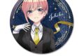 五等分の花嫁∽ 描き下ろし缶バッジ 中野一花
 アニメイトで
2024年06月下旬発売