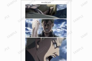 進撃の巨人 ライナー 場面写A3マット加工ポスター
 アニメイトで
2024/09/17 発売