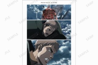 進撃の巨人 ジャン 場面写A3マット加工ポスター
 アニメイトで
2024/09/17 発売