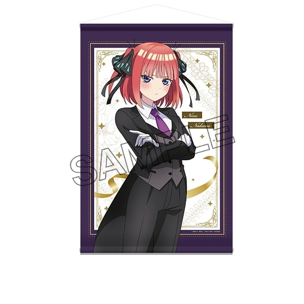 五等分の花嫁∽ 描き下ろしB2タペストリー 中野二乃
 アニメイトで
2024年06月下旬発売