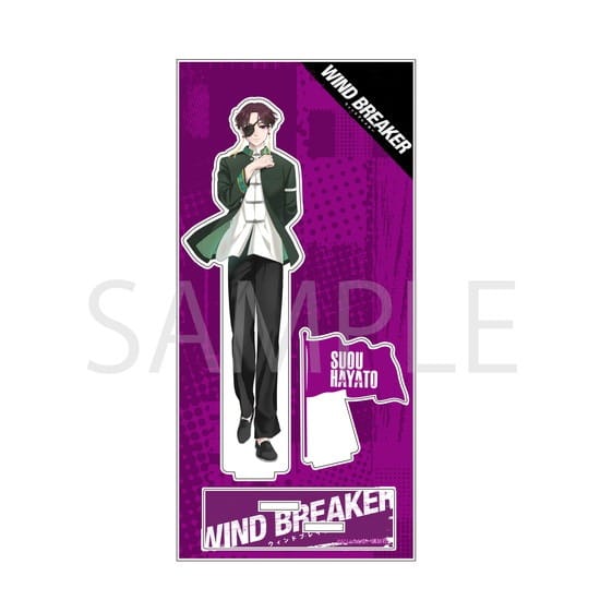 WIND BREAKER アクリルスタンド 蘇枋隼飛                     ホビーストックで2022年1月発売