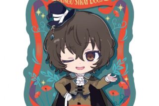 文豪ストレイドッグス 童話シリーズ ステッカー 太宰治
 アニメイトで
2024年07月発売