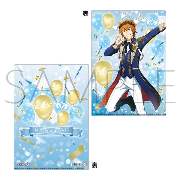 アイドルマスター SideM クリアファイル/若里春名 Mフェス2024
 
2024年7月13日発売
で取扱中