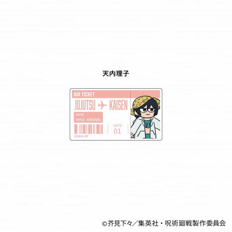 呪術廻戦 ジロリアクリルステッカー めんそーれver.(天内 理子)
 アニメイトで
2024年08月中旬発売