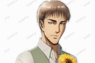 進撃の巨人 描き下ろし ジャン Flower Shop ver. 特大ダイカットアクリルパネル
 アニメイトで
2024/09/17 発売