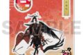 刀剣乱舞ONLINE アクリルフィギュア(極) 072:小烏丸
 
2024年07月発売
で取扱中