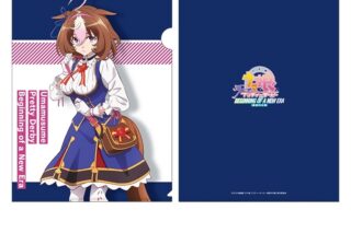 劇場版『ウマ娘 プリティーダービー 新時代の扉』 クリアファイル メイショウドトウ
 アニメイトで
2024年07月 下旬 発売