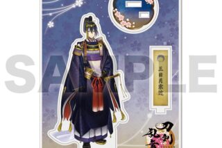 刀剣乱舞ONLINE アクリルフィギュア(極) 067:三日月宗近
 
2024年07月発売
で取扱中