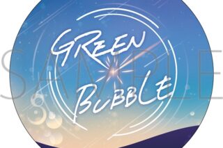 アイドリッシュセブン アクリルコースター GREEN BUBBLE
 アニメイトで
2024/08/31 発売