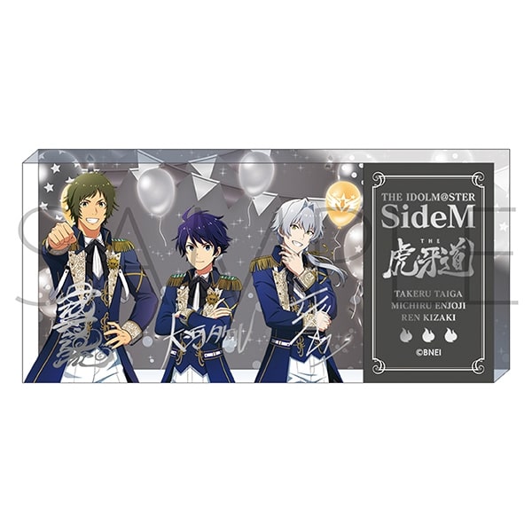 アイドルマスター SideM アクリルチケットブロック/THE 虎牙道 Mフェス2024
 
2024年7月13日発売
で取扱中