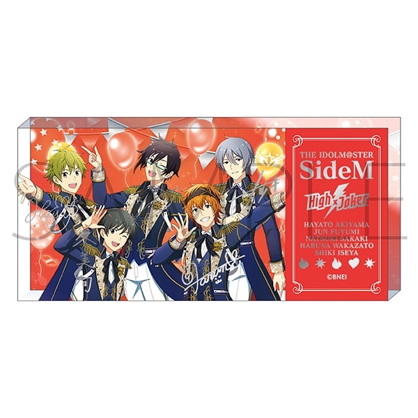 アイドルマスター SideM アクリルチケットブロック/High× Joker Mフェス2024
 
2024年7月13日発売
で取扱中