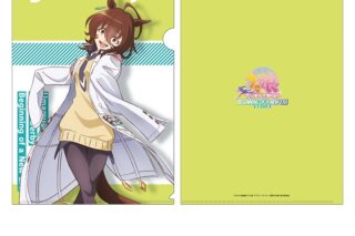 劇場版『ウマ娘 プリティーダービー 新時代の扉』 クリアファイル アグネスタキオン
 アニメイトで
2024年07月 下旬 発売