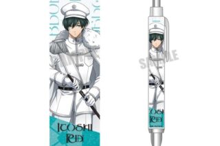 ブルーロック ボールペン 糸師 凛 Blue military ver.
 
2024年07月中旬発売
で取扱中