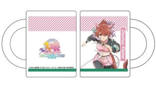 劇場版『ウマ娘 プリティーダービー 新時代の扉』 マグカップ ダンツフレーム
 アニメイトで
2024年07月 下旬 発売