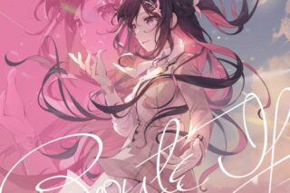 【早期予約特典対象】【音楽】AZKi/Route If 初回限定盤
 アニメイトで
2024/07/24 発売