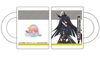 劇場版『ウマ娘 プリティーダービー 新時代の扉』 マグカップ マンハッタンカフェ
 アニメイトで
2024年07月 下旬 発売